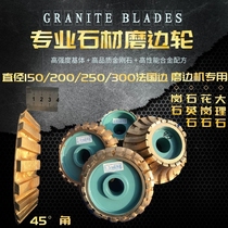Diameter 150 stone edging machine French side grinding wheel 45 degrees Gong Head 1 4 Round Grinding Wheel Gong