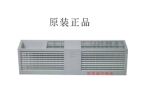 Ricoh 4501 C5000C4000 C55015502 C4502 double-sided door cover back cover side cover