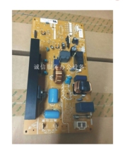 Ricoh C4500 C2000 C3000 C3501 C4501 C4000 C5000 C3002 pressure plate