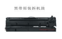 Ricoh MP2553 3350b 3025 3352 2851 2352 3353 2852 2550 toner cartridge assembly