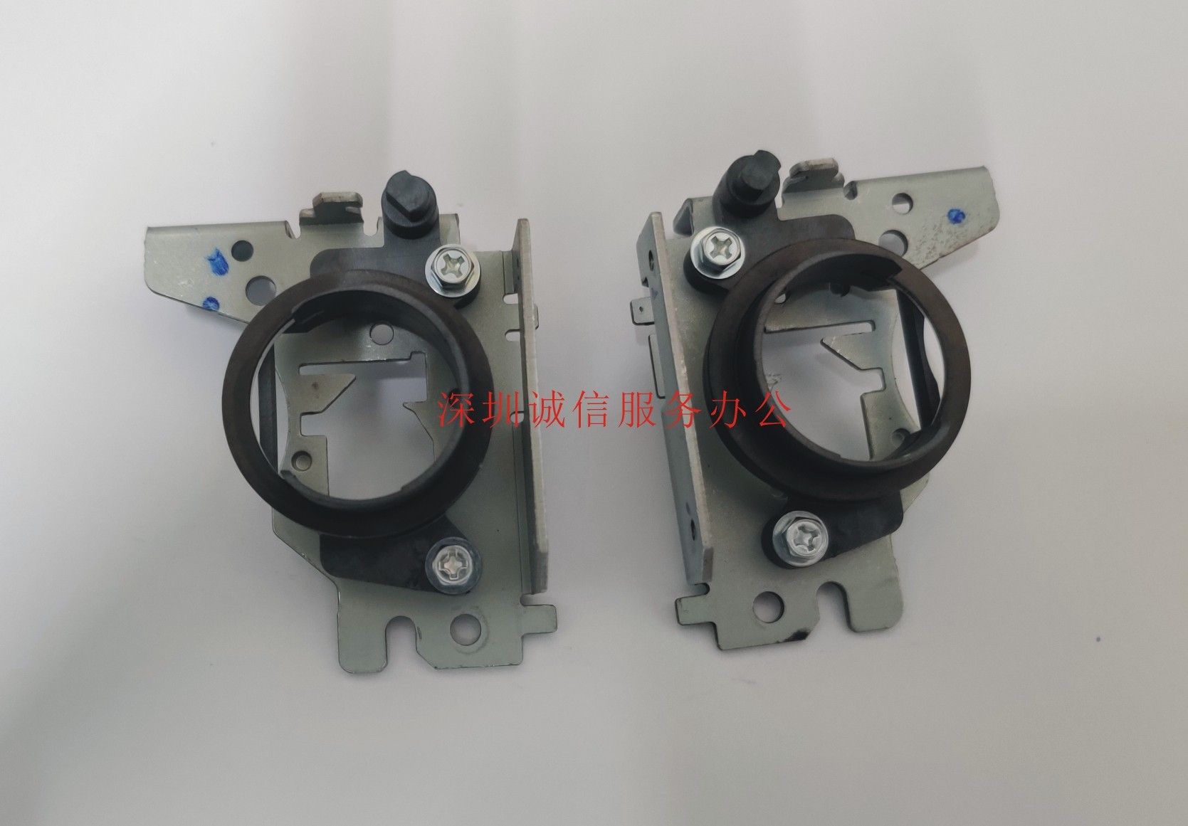 Ricoh MP2554 2555 5055 3054 3554 45054 5054 6054sp fixer bushing