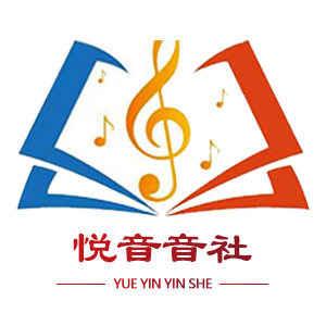 蓉悦吉他竹笛教室