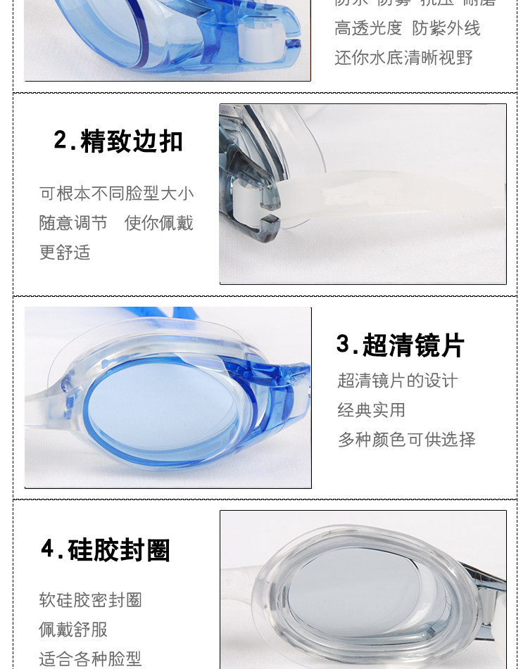 Maillot de bain homme - Ref 2519349 Image 103