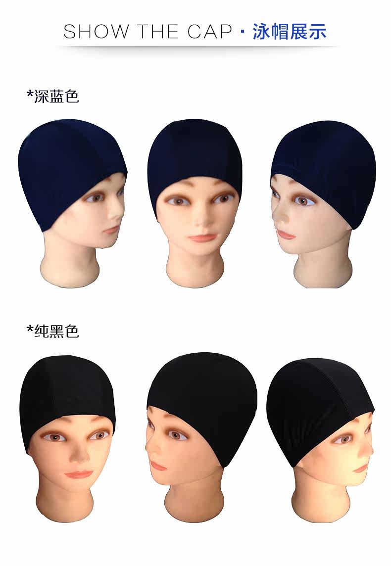 Maillot de bain homme - Ref 2523732 Image 20