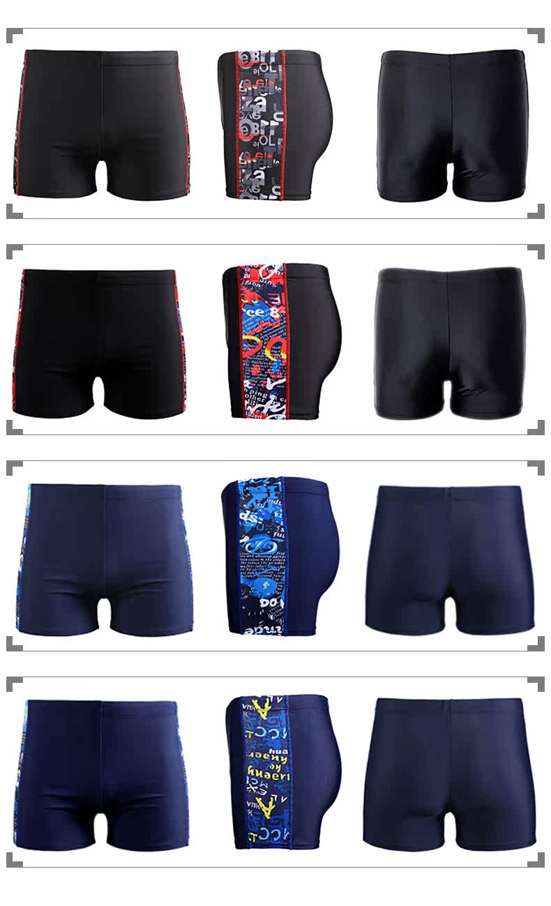 Maillot de bain homme - Ref 2523732 Image 9