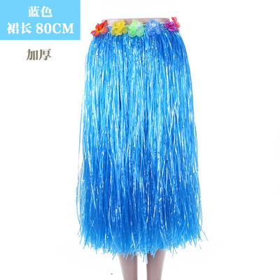 Grass Skirt Double Layer Thickened Adult Straw Dress Grass Skirt Flower Ring Wedding Bar Performance 80CM Straw Dress Dance Costumes Adults