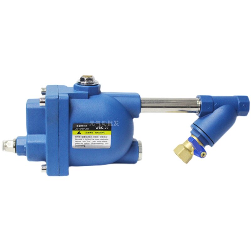 [USD 31.92] Air storage tank fully automatic drainer WBK20 large