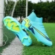 K818 Long Nail Moonlight Delivery Football Носки+Совет по защите ног