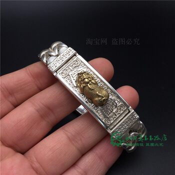 Antique miscellaneous collection old silver nepalese retro hollow pixiu hidden silver bracelet men's domineering fashion silver bracelet
