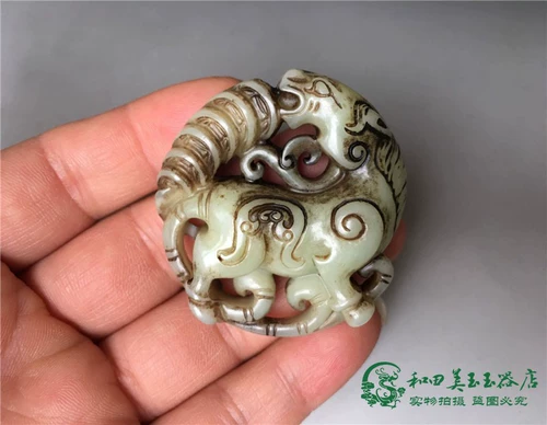 Слиток из нефрита, антикварная подвеска