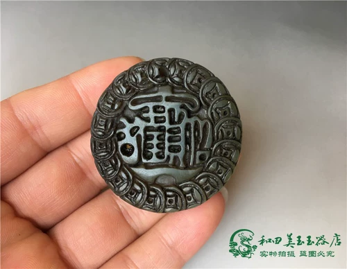 Двусторонная резная подвеска из нефрита, антикварное украшение в руку, на удачу