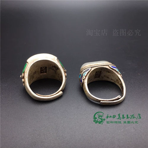 Инкрустация камня из белого нефрита ручной работы, обручальное кольцо из нефрита, серебряный браслет, браслет с одной бусиной