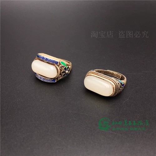 Инкрустация камня из белого нефрита ручной работы, обручальное кольцо из нефрита, серебряный браслет, браслет с одной бусиной