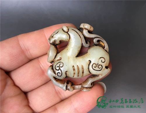 Слиток из нефрита, антикварная подвеска