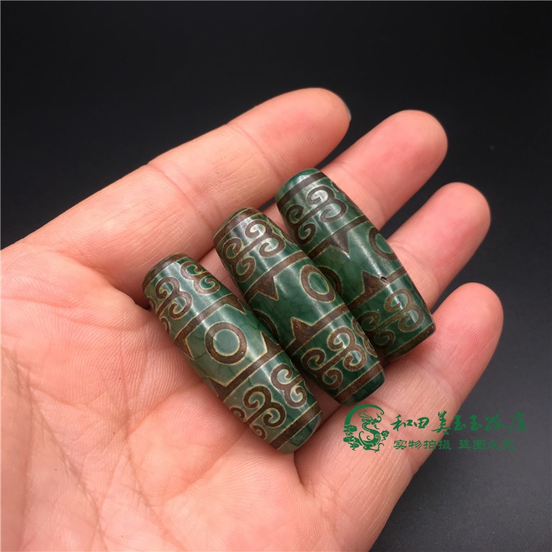 Tibetan Dzi natural genuine emerald chalcedony weathered bright face old material three-eye echo pattern dzi loose bead bracelet with beads