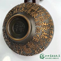 Antiques antiques new copperware gilded Bailu copper bowls fortune and longevity bowls hand-made ancient castings retro patina special offer
