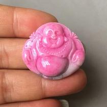 New Du Jade Hibiscus Red Buddha Pendant Nanyang Dushan Jade Laughing Buddha Pendant Smiling Buddha Jade Pendant Maitreya Buddha Pendant