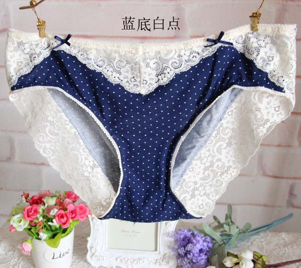 Slip simple en coton - Ref 643275 Image 18