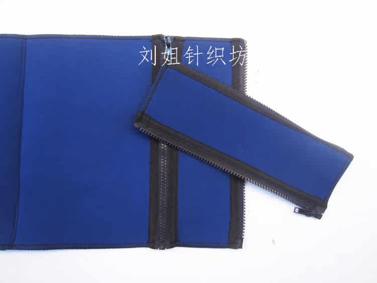 Corset SABATOO en spandex - Ref 677416 Image 22