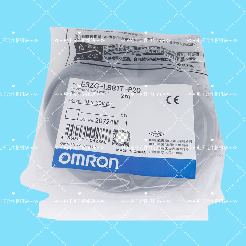 E3Zg-Ls81T-P20 2m E3Zg-Tf81-P3A 2m E3Zg-Ls61T-P20 Ls86 in Stock E3Zg-Ls81T-P20 2m E3Zg-Tf81-P3A 2m E3Zg-Ls61T-P20 Ls86 in Stock