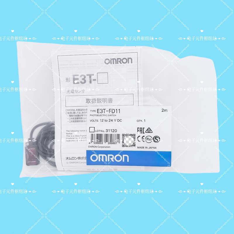 E3T-Fd11 E3T-Fl21 E3T-Ft12 E3T-Sl22 Ft22 Sl23 St12 Fl22 Genuine Product