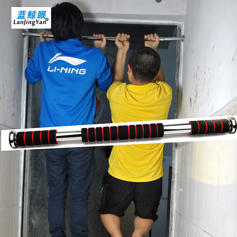 Door Single bar Family with fitness delivery Cocoon Glove Free of perforated indoor door frame gangway leading body to upper roll belly