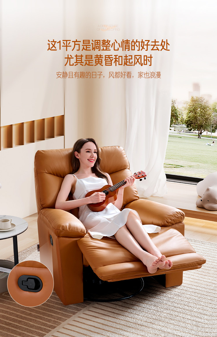 Функциональные диван None CHEERS 30063