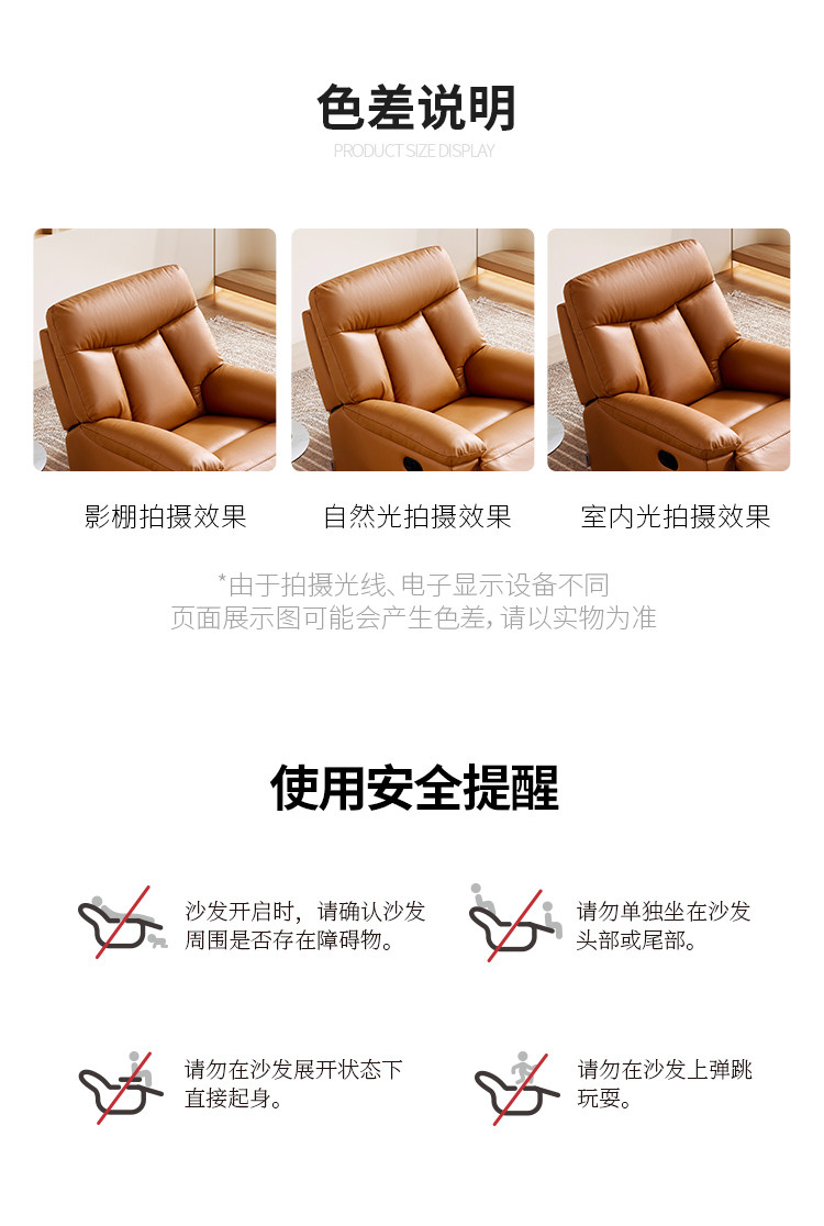 Функциональные диван None CHEERS 30063