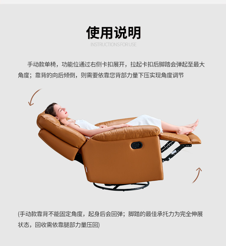 Функциональные диван None CHEERS 30063