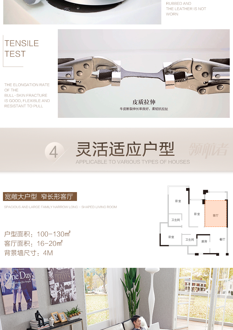 Chúc mừng sofa phòng khách đô thị sofa hiện đại kích thước căn hộ nhỏ gọn da đầu lớp da 1082 - Ghế sô pha ghế sofa cao cấp