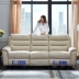 Cheers Đầu tiên sofa hiện đại nhỏ gọn phòng căn hộ sống có ghế sofa lớn vải 5839A kết hợp - Ghế sô pha Ghế sô pha