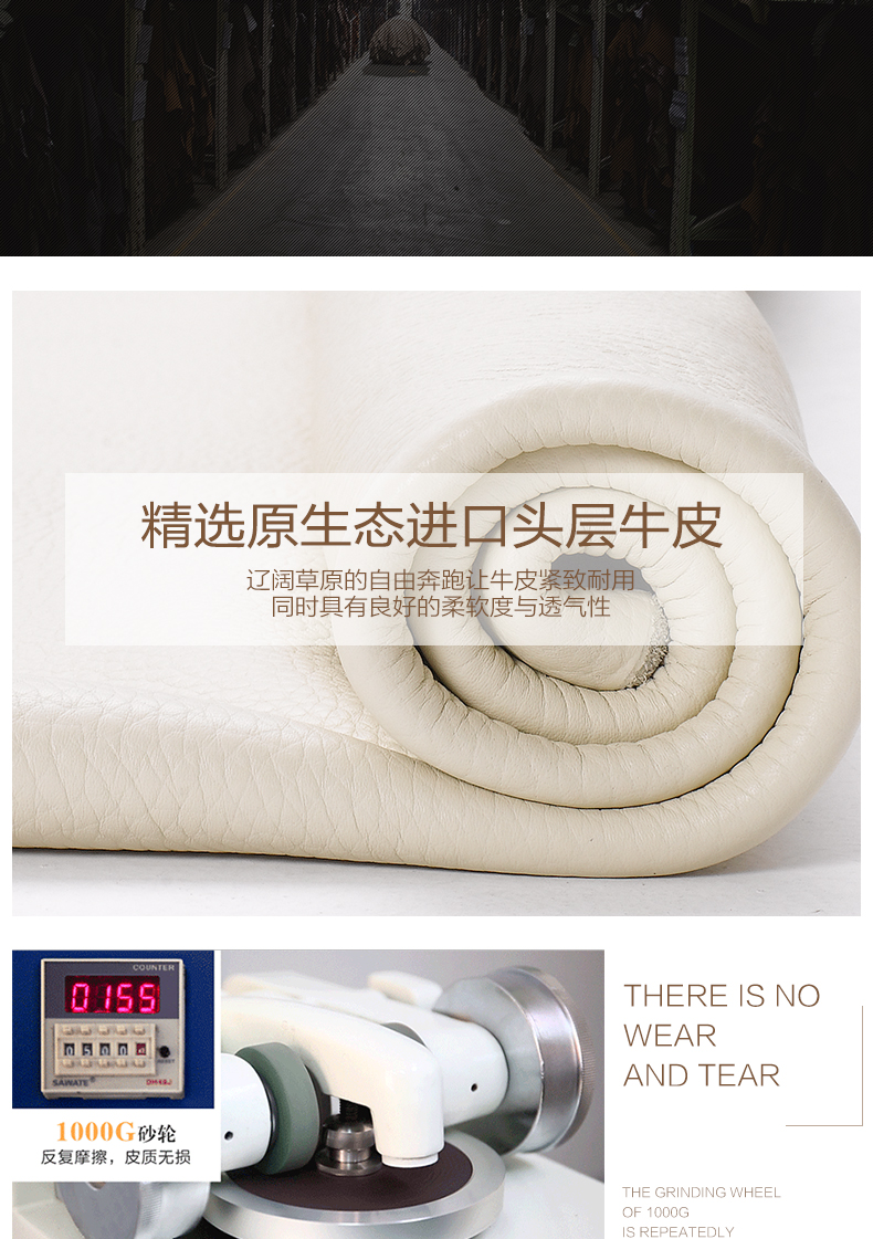 Chúc mừng sofa phòng khách đô thị sofa hiện đại kích thước căn hộ nhỏ gọn da đầu lớp da 1082 - Ghế sô pha ghế sofa cao cấp