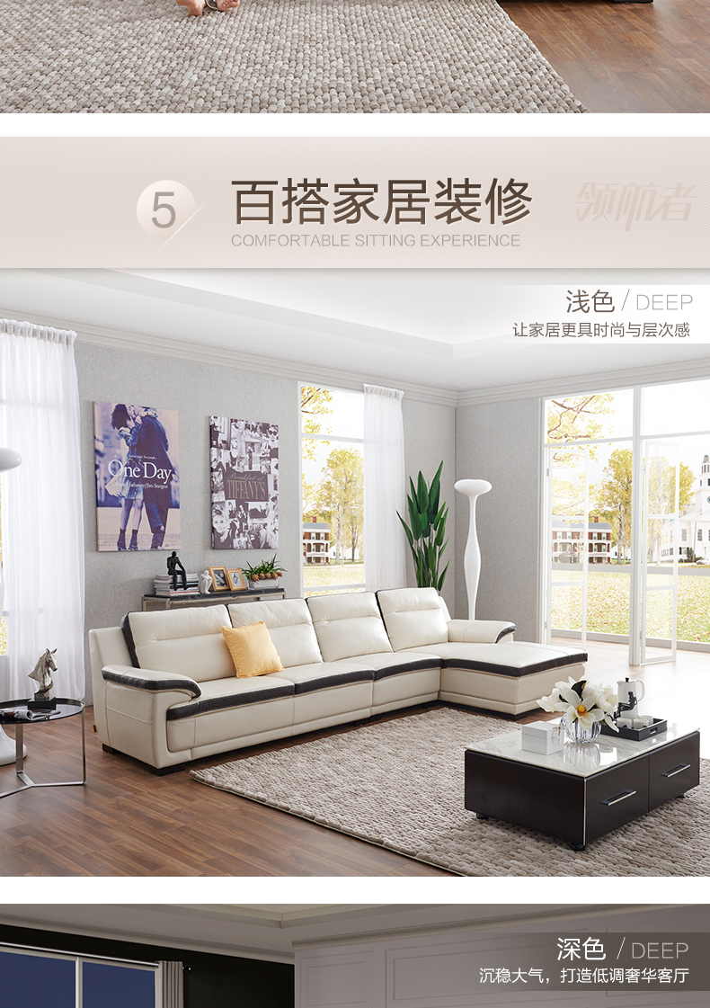 Chúc mừng sofa phòng khách đô thị sofa hiện đại kích thước căn hộ nhỏ gọn da đầu lớp da 1082 - Ghế sô pha ghế sofa cao cấp