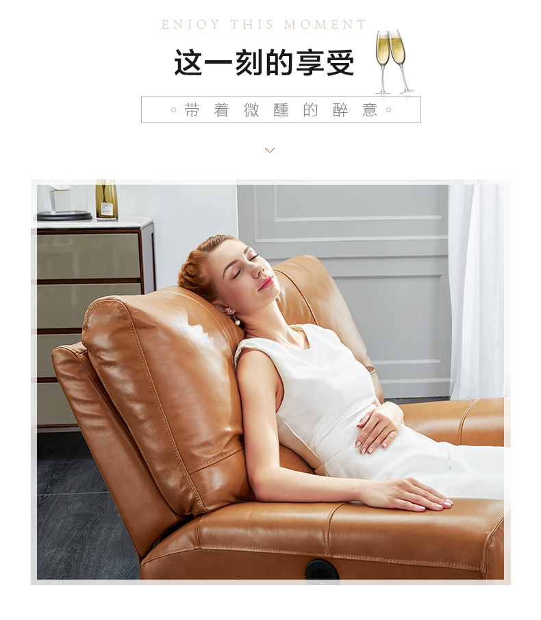 Cheers Đầu tiên sofa lớp đầu tiên của da phòng khách sofa da Bắc Âu đơn khép kín hiện đại nhỏ gọn 5869 - Ghế sô pha sofa