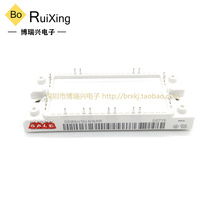DDB6U104N16RR DDB6U104N16RR DDB134N16RR DDB134N16RR VUB116-16NOXT VUB116-16NOXT VUB145-16NOX 16NO1 16NO1