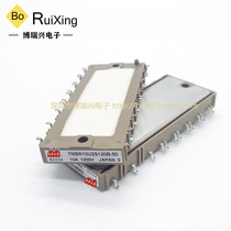 New 7MBR10U2S120B-50 7MBR15U2S120B-50 7MBR25U2S120B-50 Module Inquiry