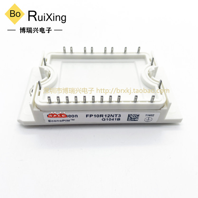 New original DP10H1200TO101981 FP10R12NT3 FP15R12NT3 spot warranty inquiry