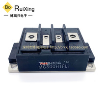 MG400H1FL1 MG400H1FL1 MG300H1FL1 MG300N1FK2 MG200H1AL2 MG200H1AL2 conversion module inverter