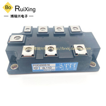SCR PGD200S16 PGD150S16 PGH20016AM PGD200S8 DFA200AA160 Now