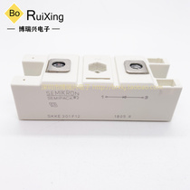 New SKKE120F17 SKKE290F06 SKKE301F12 Power Diode Module Request for quotation