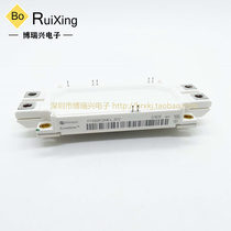 New FF600R12ME4_B72 FF600R12ME4_B73 FF600R12ME4E_B11 spot quality assurance