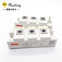 New original FD150R12RT4 FF50R12RT4 FF75R12RT4 FF100R12RT4 Spot inquiry