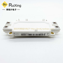 New FF600R12ME4C FF225R06ME3 FF300R06ME3 FF450R06ME3 spot a quota request for pricing