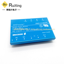 New PKC2126PI PKC2121PI PKC2111PI PKA2323PI PKC2131PI power module