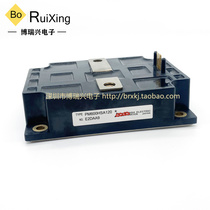  PM800HSA060 PM800HSA120 PM600HSA120 PM600HSA060 PM600DSA060