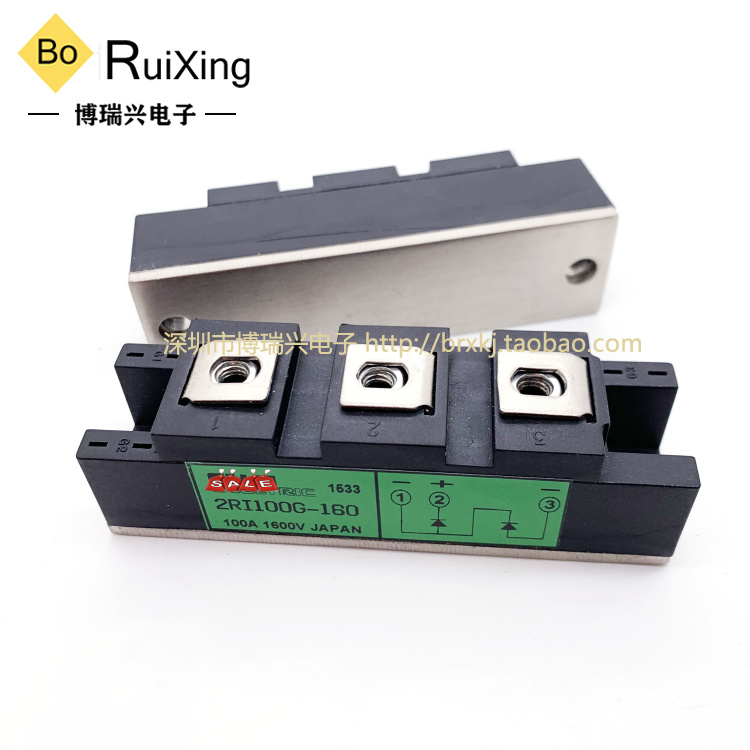 2RI100G-160 2RI100G-160 2RI60E-080 2RI100E-060 2RI60G-160 2RI100E-080 2RI100E-080 for the 2RI100G-160 2RI60E-080