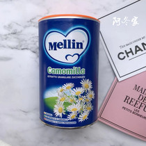 Italian original dress Merrill Lynch MELLIN foreign chamomile open stomach cold tea Chrysanthemum Tea Chrysanthemum crystal Chrysanthemum Essence 350G