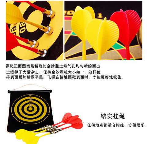 Chính hãng CY-9126 Chuangyue đào phi tiêu thiết bị đấu thầu mục tiêu thiết bị thể thao phi tiêu hai mặt an toàn hai mặt - Darts / Table football / Giải trí trong nhà phi tiêu trẻ em