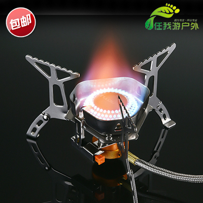  Portable outdoor stove Outdoor cooking stove Camping stove set Menghuo gas stove