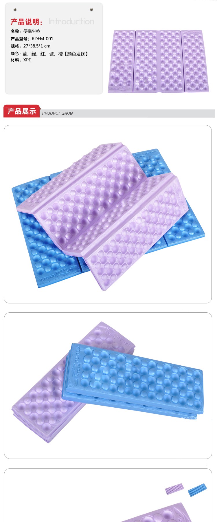 Đệm ngoài trời Đệm đệm Đệm di động Đệm eva đệm Ultralight - Thảm chống ẩm / Mat / Gối tấm trải picnic